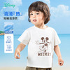 迪士尼【米奇凉感T恤】2025夏季新款男童冰感短袖T恤轻薄透气上衣ZD2ES039* 商品缩略图1