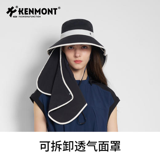 卡蒙亲子款全脸防护帽子面罩一体防晒帽轻薄防紫外线护颈遮阳帽户外KM-4305/6216 商品图2