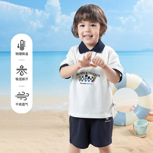 迪士尼25夏新款米奇凉感男童短袖短裤套装冰感透气T恤运动跑步两件套ZD2ET033 商品图1