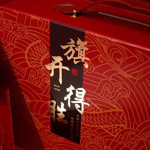 【考前加油鼓励】金榜题名伴手礼中考高考加油励志礼品送男女生18岁礼物成人毕业季。ry 商品图12