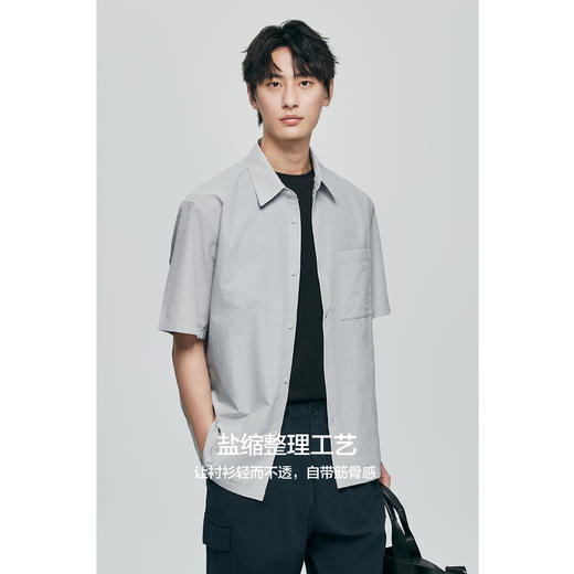 棉仓363804002-微宽松“空气刘海”涤棉肌理翻领短袖衬衫 商品图1