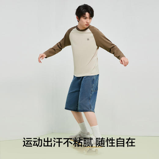 【5A抑菌 凉感索罗娜】【有棵树】男士春秋长袖T恤男百搭简约打底衫 商品图3