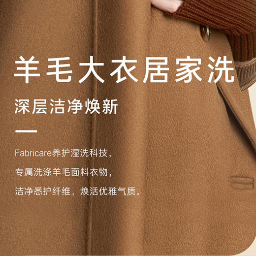 【中子·融熠】卡萨帝12kg洗干护一体机双擎热泵干衣机+滚筒洗衣机直驱变频养护空气洗 12HB博卡灰CZ B12LWS12YTTHBU1 商品图3