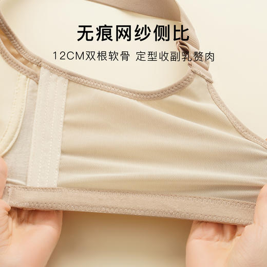 【显瘦显胸小】性感深V蕾丝内衣女裸感无痕全包大胸薄杯文胸罩波浪漫漫 商品图4