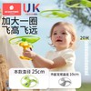 科巢儿童竹蜻蜓手拉线飞碟弹射旋转飞盘陀螺户外运动宝宝飞行玩具 商品缩略图2
