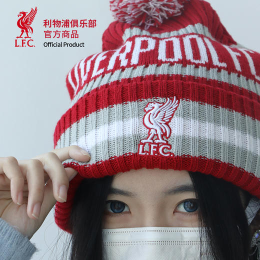 【官网同款】利物浦俱乐部 | 织花毛线帽白红条纹费尔岛风顶部毛球舒适保暖刺绣 商品图3