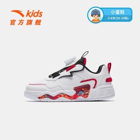 安踏儿童男小童低帮板鞋2025春季新款犟弹休闲鞋宝宝运动鞋312519937
