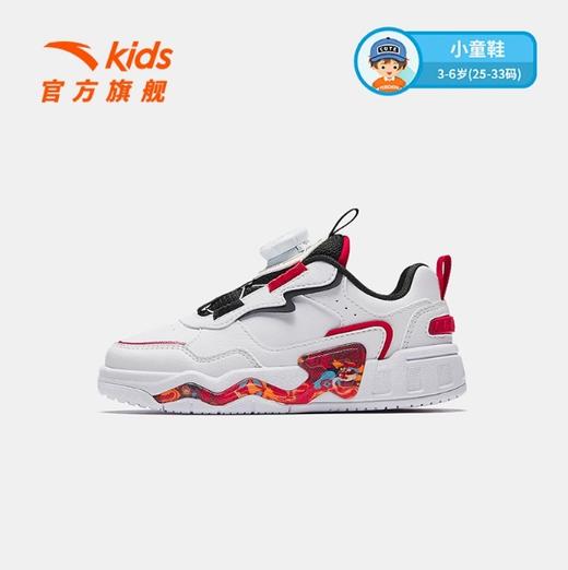 安踏儿童男小童低帮板鞋2025春季新款犟弹休闲鞋宝宝运动鞋312519937 商品图0