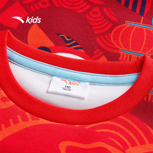 安踏儿童卫衣男童宝宝印花套头衫2025春季保暖上衣352519745 商品图6