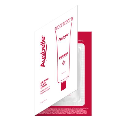 【包税】Ausbelle澳思蓓 优格霜急救水光霜 小样 3g/包*4 商品图8