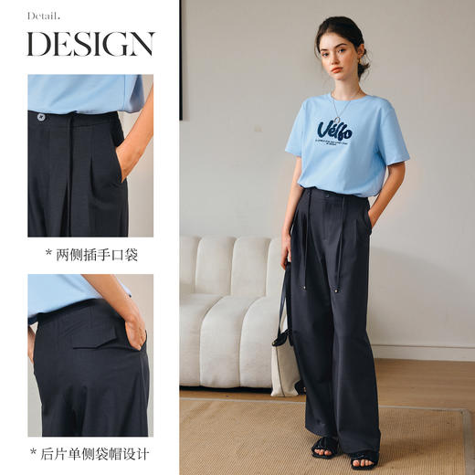 OLrain欧芮儿抽绳慵懒松弛感直筒裤女夏季2025新款高腰阔腿西装裤 商品图1