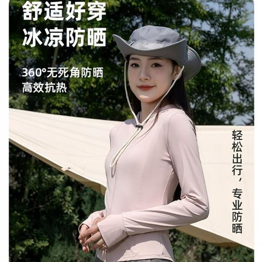 蕉下平替防晒衣女夏季户外upf200+原纱防晒服连帽修身外套轻薄皮 商品图1