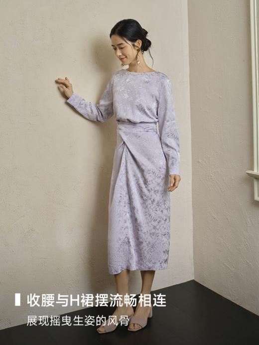 中式提花半裹式连衣裙FCF1DRS067 商品图2
