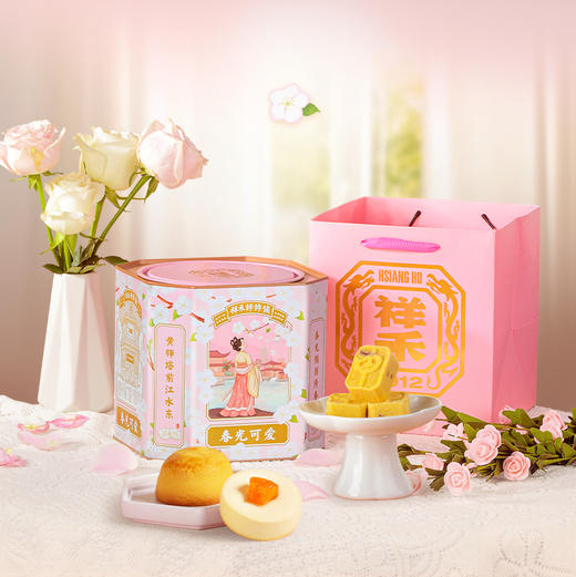 春光可爱 春季限定点心桶(含礼袋) 商品图1