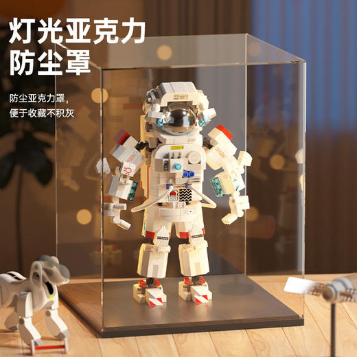 中国航天破晓宇航员积木 迷你国潮摆件儿童玩具男孩女孩礼物 商品图3