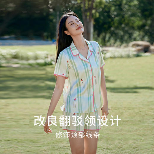 真丝睡衣女100%桑蚕丝简约撞色吊带裙衣裤套短袖短裤家居服金三塔  YSFFB305+YSFFB403 商品图3