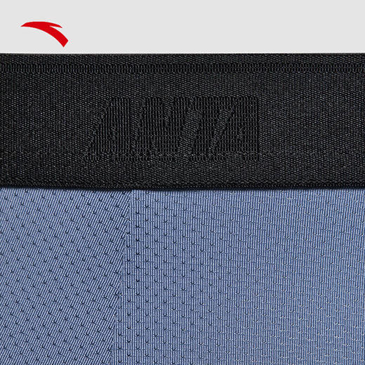 安踏（ANTA）运动内裤男中腰跑步柔软弹力透气冰感抗菌四角平角裤192528978 商品图2