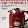 艾贝丽欧式电热水壶ABL-SH1314 商品缩略图2