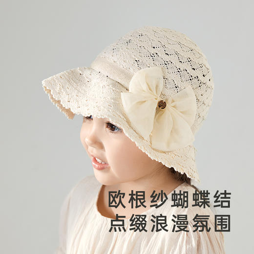 【商场同款】英氏儿童帽子复古蕾丝边女宝圆帽春夏遮阳渔夫帽 商品图2