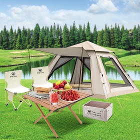 【自营】Maki zaza木纹折叠蛋卷桌（小号）MKZ-041 Maki zaza户外折叠桌椅三件套