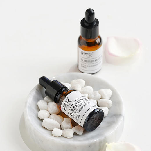【以花养肤】玫瑰丽颜精华油15ml 商品图2