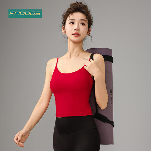 梵蒂欧（FADDOS）2025新款细肩带简单瑜伽背心一体杯F2023778 商品图0