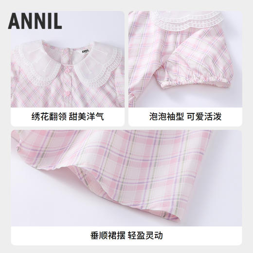 【实体店同款】女童短袖梭织连衣裙夏季新款安奈儿童装AG523682 商品图2