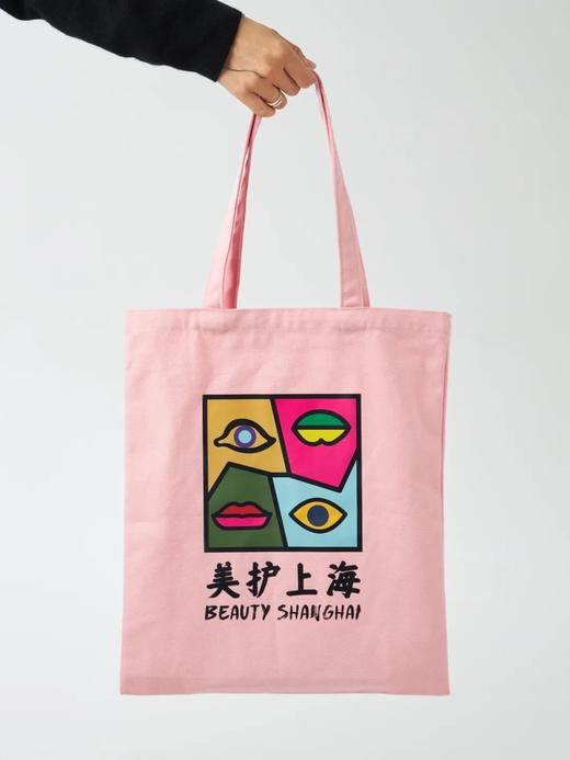 气味上海限定周边帆布包 商品图2