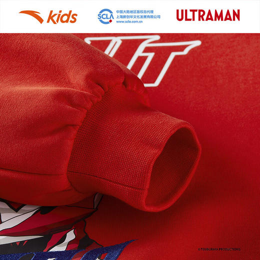 安踏儿童卫衣男童宝宝连帽套头衫2025春小童奥特曼IP萌趣352519713 商品图3