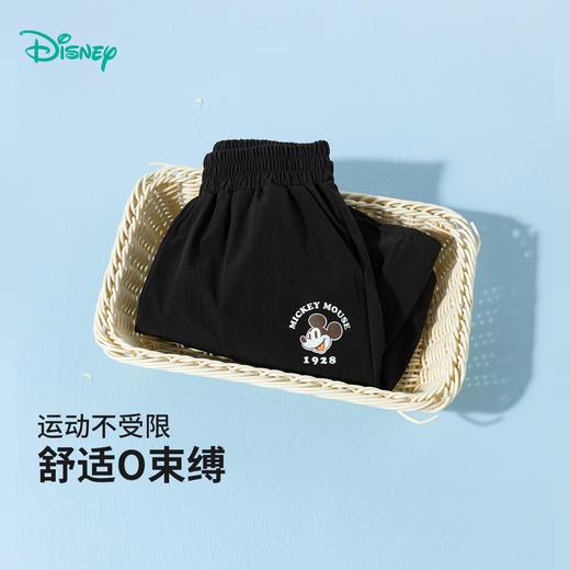 迪士尼2025夏新款男童冰感短裤卡通米奇印花休闲裤儿童运动跑步短裤ZD2EK018 商品图6
