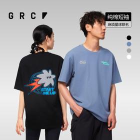 GRC桀骜无尽新款麻烦星球联名系列纯棉休闲透气反光T恤短袖男女款
