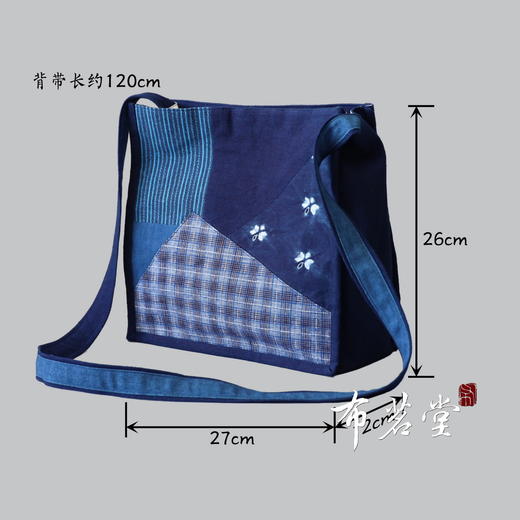 拼布斜挎方包 蓝染扎染土布拼接 商品图1