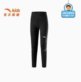 安踏儿童男大童针织打底裤2025春季新款舒适亲肤中大童运动紧身裤T52517716