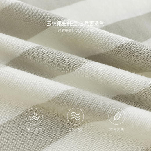 马克珍妮男童复古条纹短袖T恤 儿童纯棉上衣2025年夏装新款550628 商品图3