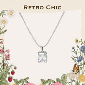 Garden of Eden 伊甸园系列 | 香水椰子吊坠