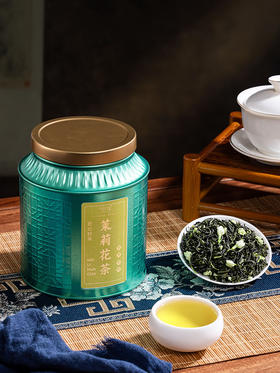 👏🏻终于有货啦🔥【强韵绿罐茉莉花茶】39.9💰🉐180g💥万朵茉莉才能制作1斤的茉莉花茶600小时七窨一提👍🏻 ·🍃万朵茉莉换茶骨，千朵花香一口茶 茉莉