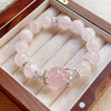 【原创水晶❗雪花幽灵粉晶】来pick你的幸运水晶，温柔治愈系小仙女必备，手串简约温柔小红书抖音网红爆款QQ 商品缩略图0