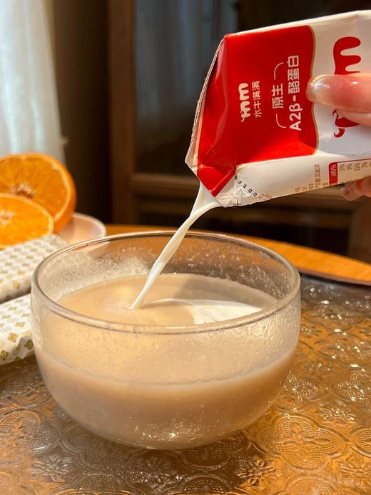 不用煲煮的清心堂四神汤"糊"!!🔥广东老字号出品，品质有保障！✔老祖宗传下的千古名方！科学配比，粉质细腻易冲泡！ 精选🍃山药、茯苓、芡实、莲子、鸡内金、薏苡仁！ 商品图7