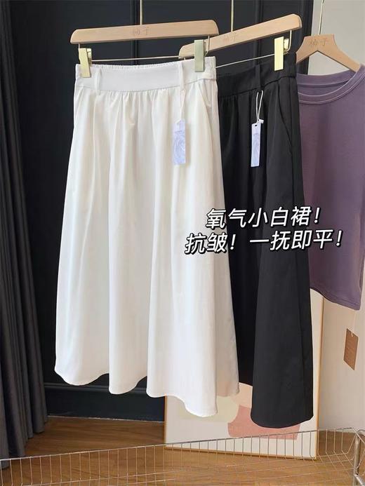 直发【15326】抗皱超态棉法式伞裙氧气小白裙小黑裙 商品图1