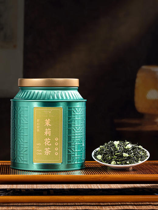 👏🏻终于有货啦🔥【强韵绿罐茉莉花茶】39.9💰🉐180g💥万朵茉莉才能制作1斤的茉莉花茶600小时七窨一提👍🏻 ·🍃万朵茉莉换茶骨，千朵花香一口茶 茉莉 商品图1