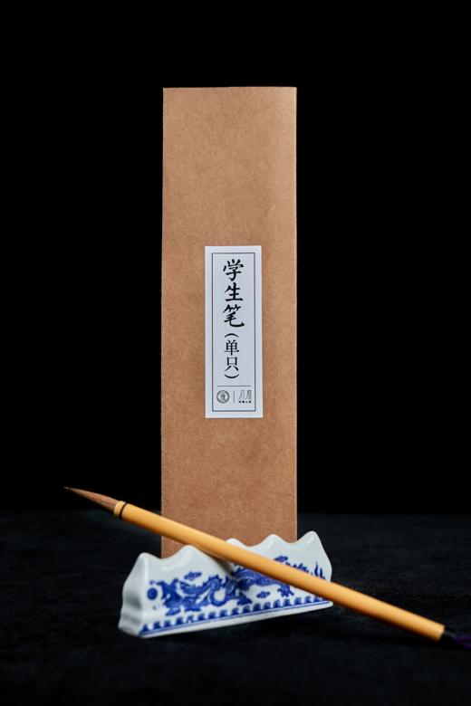 伟大的中国书法—赠扬州手工毛笔1支 商品图5