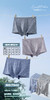 新款男士莱赛尔天丝包头印花平角内裤7823/7835/3627/7842/7846 商品缩略图1