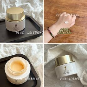 升级【院线Aoyanlali】白松露面霜，白钻石，白月光白松露肌源面霜