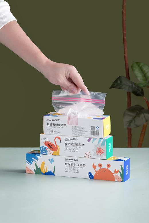 茶花密封袋990089/990090/990091 收纳自封袋组合70只*（颜色随机） 商品图2
