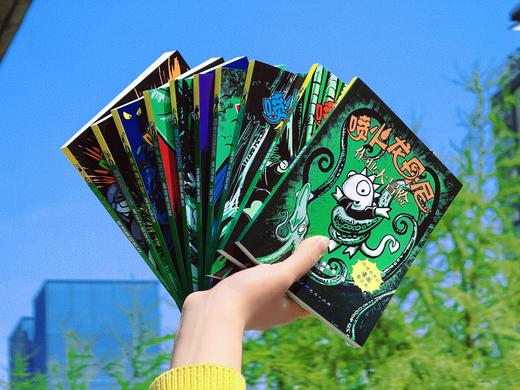 《喷火龙丹尼》全10册 7-12岁 雨果奖、星云奖得主弗农代表作品 语言幽默风趣 贴近孩子们的生活 培养孩子的好奇心和想象力 商品图3