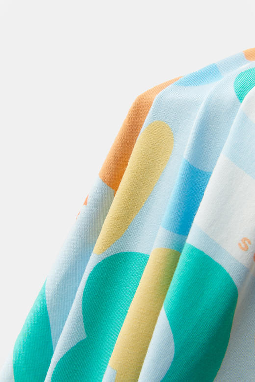 【抽象几何棉莫】SCHIESSER德国舒雅儿童春夏新款棉莫男童抽象几何系列平角小裤3B/24314T 商品图5