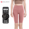 特价清仓高弹糯感亲肤裸感面料收腹塑型运动五分裤#95065（正常地区 满十件包邮） 商品缩略图5