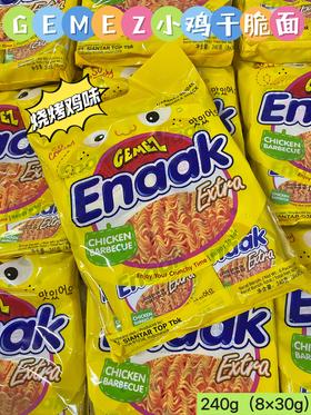 小鸡干脆面 烧烤鸡肉味240g   8994834005534