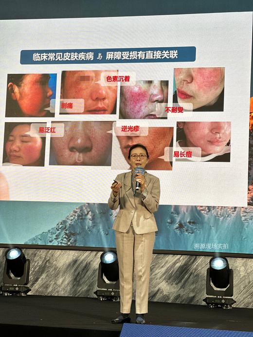 敏肌抗老专研！【Biorrier珀芙研×复旦大学溯源首发专场】超大力度的活动！⁬载人航天技术合作伙伴！华山医院皮肤科医研共创！把“‭藏药源泉”⁨西藏温泉水🌊应用到产品中，治愈受损养厚屏障 商品图4