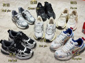 男女同款！品质巨赞！！！Nike V2K runtekk千禧风休闲运动鞋 又酷又飒的v2k。美式复古风～